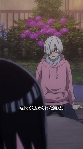 「不勉強だね」第六席「寺子屋」より｜TVアニメ『#あかね噺』毎週土曜夜11時30分～放送中！#アニメ #anime #永瀬アンナ #小林千晃