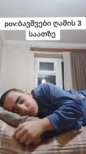 guruli (@guruli392mgalobe)’s videos with original sound - ItsAndrewz🥴