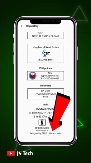 How To Check Whether Your Mobile Is Made in China or Made In India 📲😱