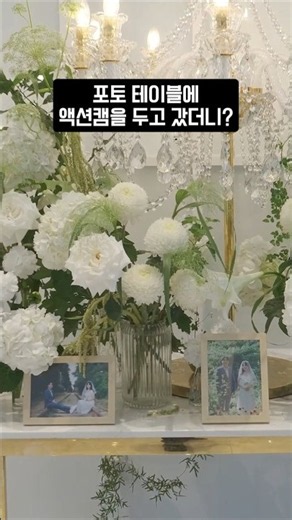 요즘 핫한 방명록