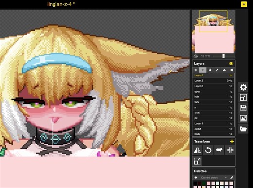 浅谈一下我觉得piskel难用的地方