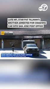 The brother of late NFL star Pat Tillman was arrested after allegedly crashing into a San Jose post office, which caught fire on Sunday, according to the United States Postal Service. The suspect has been identified as Richard Tillman, 44, the younger brother of Pat Tillman. Postal inspectors are investigating the crash as an intentional act. https://abc7news.com/17214174/ | ABC7 News