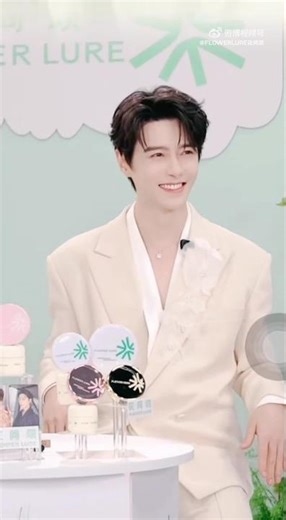 方逸伦 12/1 直播 舞蹈