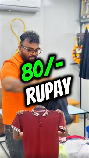 Kalpesh Jain on Instagram: "👑 KALPESH JAIN – A NAME YOU CAN TRUST, ALWAYS 👑 . अब होगा India का सबसे बड़ा VIDEO 💥🔥 Men के लिए Special Offer . 👕✨ COLLAR T-SHIRT FOR MENS . ✨ Premium Fabric ✨ Comfortable & Stylish Fit ✨ Daily Wear • Party Wear • Office Use . 💥 ALL INDIA CHALLENGE RATE 🔥 Kalpesh Jain Price — सिर्फ ₹80 . 🔥 पूरा Market घूम लो… इतनी Stylish Collar T-Shirt इस Rate में कहीं नहीं मिलेगी! . 📍 KALPESH JAIN (BRANDS KE BAAP) Gangadham Road, Bibwewadi, Pune 📲 9960257699 . #kalpeshjai