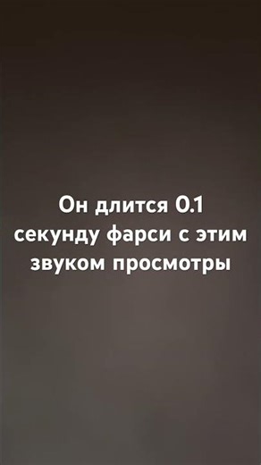 1 марта 2026 г.