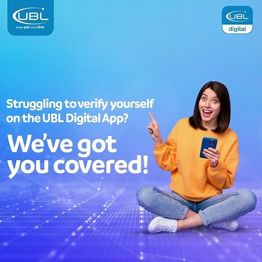 UBL Digital App - Biometric Verification