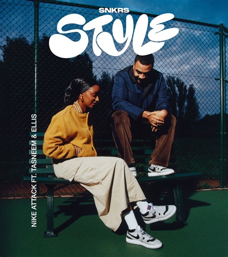 SNKRS Style: Nike Attack Ft. Tasneem & Ellis
