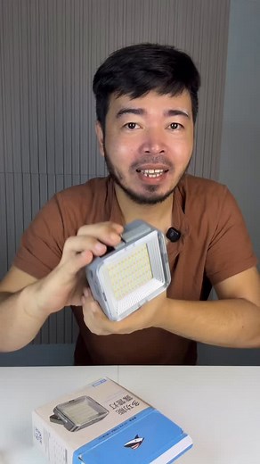 43 reactions | Smiling Shark multifunctional Camping Light | Johnson Solar | Facebook