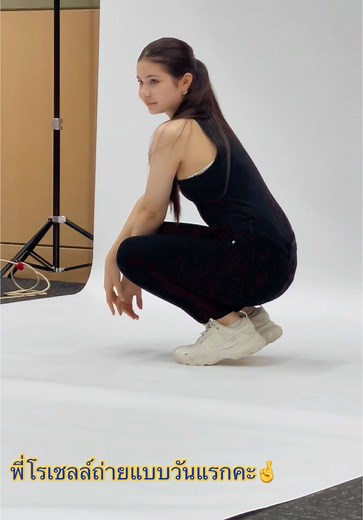 Behind the Scenes: Rochelle's First Photoshoot