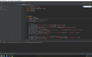 python tkinter货物管理系统2(新建与布局)