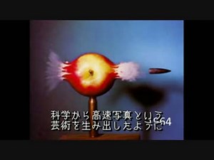 毎秒 1,000,000,000,000フレーム