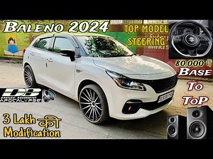 Modified Maruti Suzuki Baleno 2024✅Sigma Base Model🔥18 Inch Alloywheels😱Audio Setup,RS Grill🔥