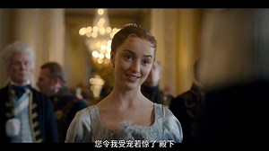 布里奇顿/Bridgerton S01E04【官中】