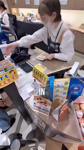 4.5K views · 13 reactions | Japan_s Secret Book Traditio # | goFactzy | Facebook