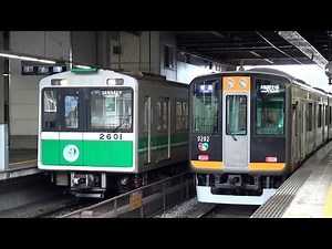 大阪市営地下鉄20系01編成 さようならヘッドマーク 【Osaka Municipal Subway 20 series】