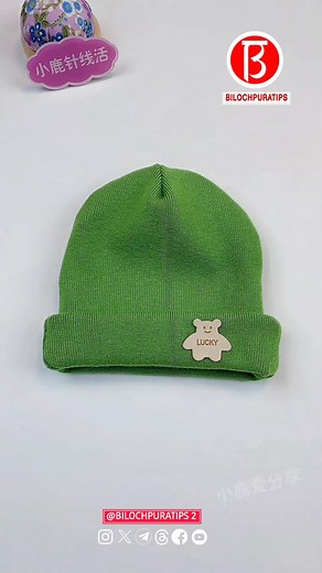 Cutting off the sleeves has many uses. Make winter caps hat needlework tutorial Episode 2541 Follow My Page Facebook : Bilochpuratips 2 Diy . . . . . . #bilochpuratips2diy #bilochpuratips #needlework #sewing #fblifestyle #reels . | Bilochpuratips 2 Diy