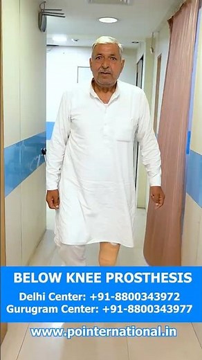 Advanced Below Knee Prosthesis in India | Life-Changing Technology | P&O International Limb Center