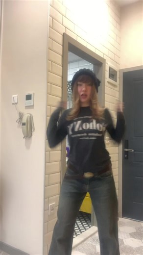 Manifest Girls Dance Challenge