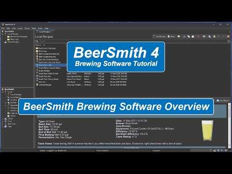 BeerSmith 4 Brewing Software Overview