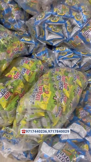 1.5K views · 86 reactions | Royal food processing and packaging machines A-35, sector 10 noida up ☎️9717440236,9717840029 ##subedi #explore #explorepage #viralreel #trendingreels #treandingaudio #grow #reel #instagood #instagramtips | Ritesh vlogs | Facebook