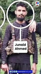 Army Kills High-Profile Terrorist in Jammu and Kashmir Encounter #JammuKashmir #IndianArmy