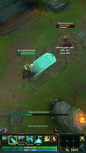 🚀GUIA PYKE SUPPORT EXPRESS | GUIA LEAGUE OF LEGENDS S12 #shorts