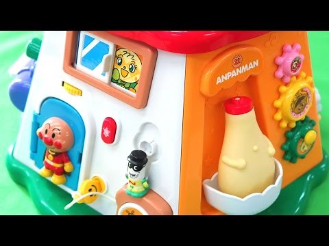 アンパンマンおもちゃアニメ おおきなよくばりボックス アンパンマンどこかな？ ナガネギマン Anpanman Big Toy Box