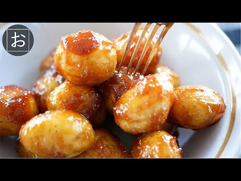 Potatoes miso-grilled (Fukushima’s local cuisine)