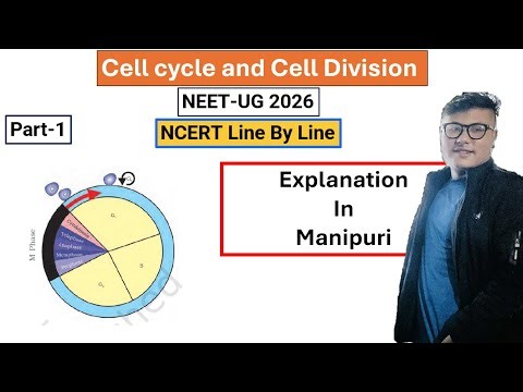Cell Cycle and Cell Division || Part-1 || NCERT Line by Line #ncert #neet