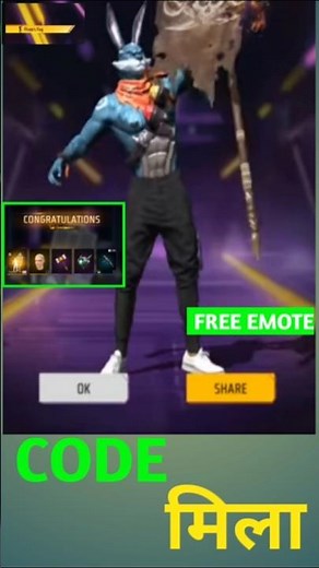 I GOT Flag Emote | Free fire New Event | Flag Emote redeem code