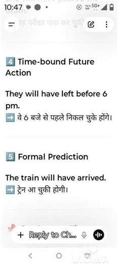 Modals made easy/ Modals with Hindi Meaning