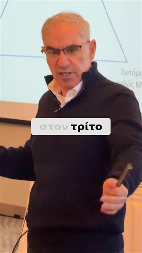 Knowledge Training & Consulting on Reels