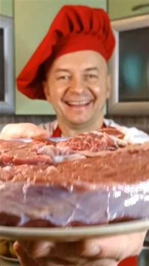 Why is this meat better than all the others? Kremlin-style meat! #shorts #cooking #delicious