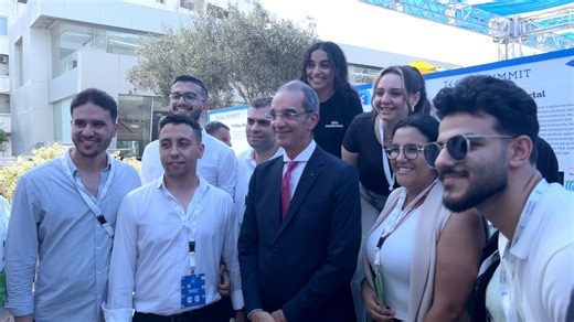 2.9K views · 61 reactions | فيديو مشاركتى فى قمة Techne Summit بالإسكندرية، بحضور ممثلين من أكثر من 70 دولة. #مصر #egypt #technesummit #‏EgyptInnovate #websummit #startups #youth #creativa⁩⁩ | Amr Talaat Egypt's CIT Minister وزير الاتصالات وتكنولوجيا المعلومات المصرى | Facebook