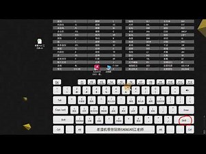 如何用CAD批量导入坐标点，快速生成轮廓边界线，方便计算土方量