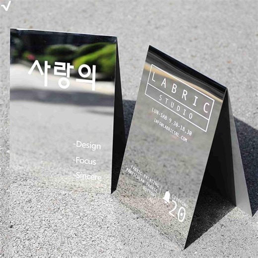 Custom Outdoor A-frame Sign, Double Sided Wooden Sandwich Board, Wedding Welcome Sign, Business Sidewalk Sign, Personalized Directional - Etsy