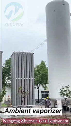 What is a gas vaporizer? How does an industrial vaporizer work?