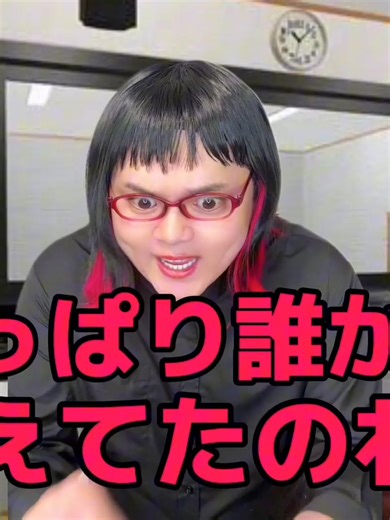 【学校あるある】６月全動画集 ノーカット版イッキ見SP【作業用】 - 021