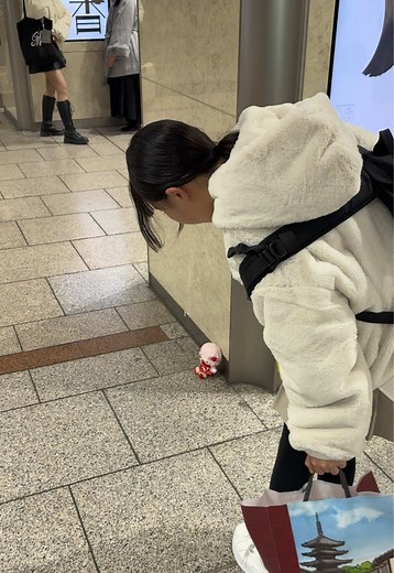 Discovering Japan's Cultural Honesty