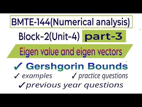 Gershgorin Bounds to find bounds|bmte 144|@vmatics444