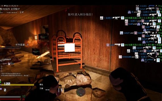 【GMOD 僵尸生存】zs_OBJ_Horizon零伤通关0BJ