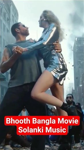 Ram Ji Aake Bhala Karenge Song @SolankiPop #bhoothbangla #akshaykumar #dance #Song #movie #shorts