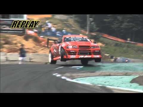 Daigo Saito's insane jump drift at Ebisu