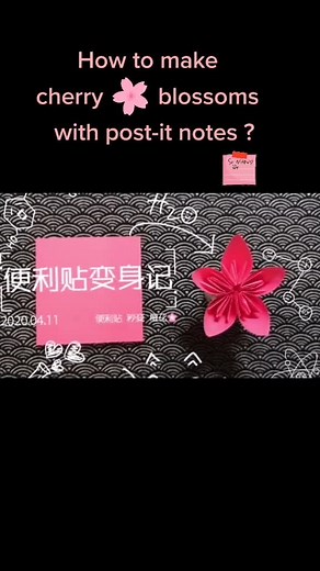 How to make cherry blossom with post-it notes ?#handmade #chinese #paperfolds #origami #postitnotes #cherryblossom