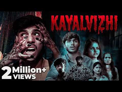 KAYALVIZHI | NRFM | shortfilm | 4K | RIYAS #nrfm #shortfilm #ghost