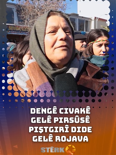 Dengê Civakê - Piştgirî ji Gelê Rojava