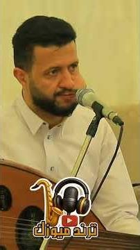 Exceptional Tarab Hamood Al-Sama 2026