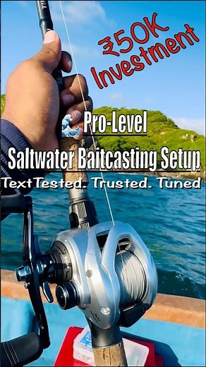 ₹50K PRO Saltwater Baitcasting Setup 🎣 Tested. Trusted. Tuned #shorts