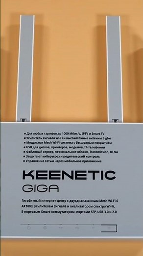 САМЫЙ НАДЕЖНЫЙ Wi-Fi РОУТЕР?