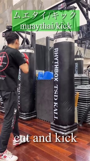 賢志郎 on Instagram: "@jkdkali_japan_kenshiro Follow me Today’s training session! 本日のトレーニングは【キックトレーニング/kick】 ABC と呼ばれる動きです🥊 全てのcombinationはこれにあたるのですが、その中でも基本的なものをご紹介します。 痩せたい人！引き締めたい人！ 脚を細くしたい人！ヒップアップしたい人！ 強くなりたい人！武術を学びたい人！ 筋力アップしたい人! 自己成長したい人！ 当ジムでは見学体験ご入会いつでもお待ちしております🥊 People who want to lose weight! People who want to tone their bodies! People who want to slim down their legs! People who want to lift their hips! People who want to get stronger! People who want to learn martial arts! People who